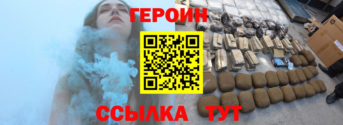 Как найти закладки?  МЕФ кристаллы  MDMA  Вход с VPN  МАРИХУАНА  Alpha PVP СК   Гашиш  КОКАИН  Изобильный  Гашиш 