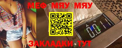 амф Кулебаки