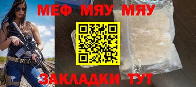 ГАЛЛЮЦИНОГЕННЫЕ ГРИБЫ Кунгур