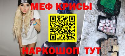 ГАЛЛЮЦИНОГЕННЫЕ ГРИБЫ Кунгур