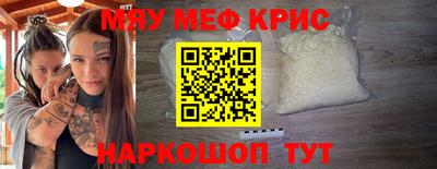 ГАЛЛЮЦИНОГЕННЫЕ ГРИБЫ Кунгур