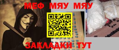 ГАЛЛЮЦИНОГЕННЫЕ ГРИБЫ Кунгур