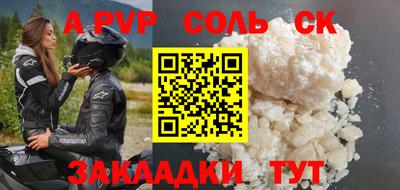 ГАЛЛЮЦИНОГЕННЫЕ ГРИБЫ Кунгур