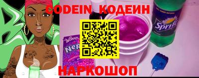 амф Кулебаки