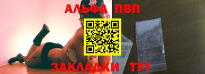 ГАЛЛЮЦИНОГЕННЫЕ ГРИБЫ Кунгур