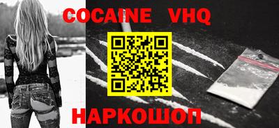 ГАЛЛЮЦИНОГЕННЫЕ ГРИБЫ Кунгур