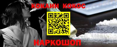 амф Кулебаки