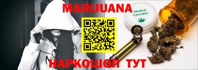 ГАЛЛЮЦИНОГЕННЫЕ ГРИБЫ Кунгур