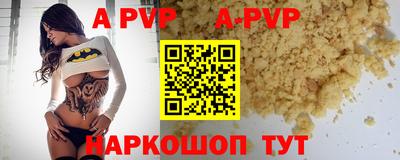 ГАЛЛЮЦИНОГЕННЫЕ ГРИБЫ Кунгур