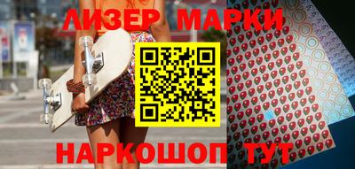 ГАЛЛЮЦИНОГЕННЫЕ ГРИБЫ Кунгур