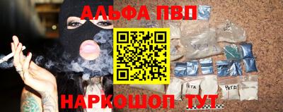 амф Кулебаки