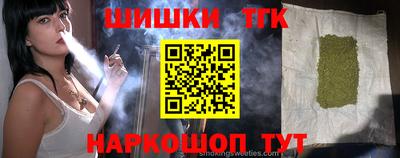 ГАЛЛЮЦИНОГЕННЫЕ ГРИБЫ Кунгур
