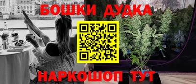 кокаин перу Кумертау