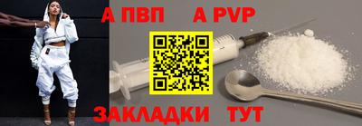 амф Кулебаки