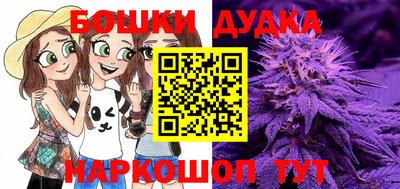 амф Кулебаки