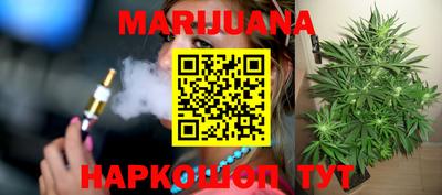 ГАЛЛЮЦИНОГЕННЫЕ ГРИБЫ Кунгур