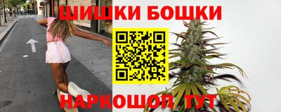 кокаин перу Кумертау