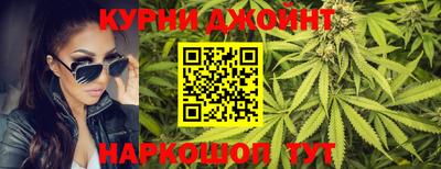кокаин перу Кумертау