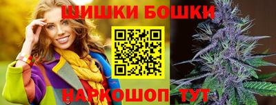 ГАЛЛЮЦИНОГЕННЫЕ ГРИБЫ Кунгур