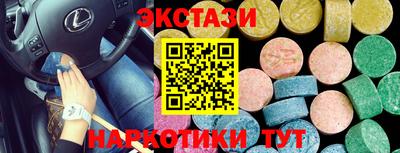 амф Кулебаки