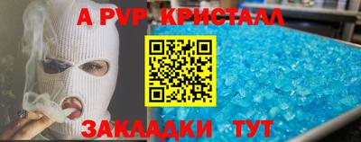 ГАЛЛЮЦИНОГЕННЫЕ ГРИБЫ Кунгур