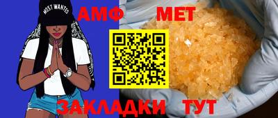 ГАЛЛЮЦИНОГЕННЫЕ ГРИБЫ Кунгур