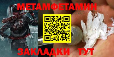 кокаин перу Кумертау