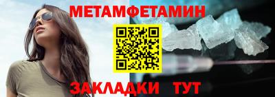 кокаин перу Кумертау