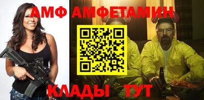 ГАЛЛЮЦИНОГЕННЫЕ ГРИБЫ Кунгур