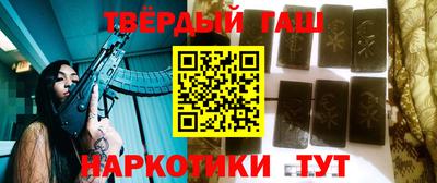 амф Кулебаки