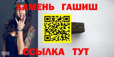 амф Кулебаки