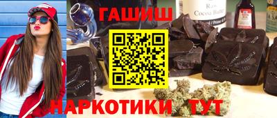 кокаин перу Кумертау