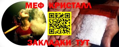 амф Кулебаки