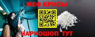 ГАЛЛЮЦИНОГЕННЫЕ ГРИБЫ Кунгур