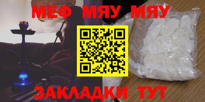 ГАЛЛЮЦИНОГЕННЫЕ ГРИБЫ Кунгур